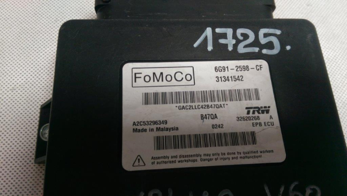 Calculator frana de mana Volvo V60, 6G91-2598-CF, an 2010-2018 [2]