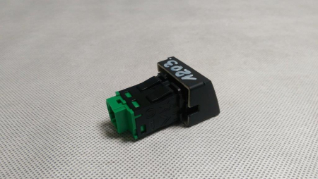 Butoane pentru Peugeot 508 I, cod 96661783ZE [1]