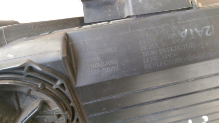 Far dreapta cu lupa Hyundai i40, 92102-3ZXXX, 92102-3Z090, 92101-3Z095, an 2011-2015 [4]