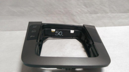 Ornament trim timonerie cu butoane VW Passat B6, 3C0864263G, an 2005-2010 [1]