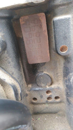 Motor pentru Renault Clio 4, motorizare 1.5 diesel, cod K9KB608   ,   19733R [4]