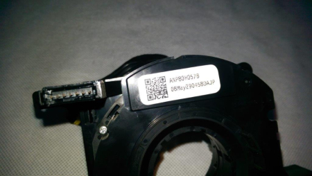 Spira airbag volan Land Rover Freelander 2, 6G9N-3F975-BC, an 2006-2012 [2]