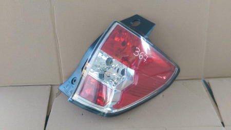 Stopuri - Stop dreapta Subaru Forester III SH, an 2008-2013