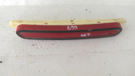 Stopuri - Stop suplimentar frana haion Mazda 6 GH, hatchback, GS1F51580, an 2007-2012