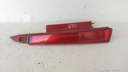 Stop stanga frana Citroen C4, 4CZX-13405-D, an 2004-2010 [1]