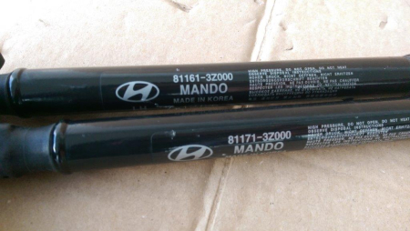 Telescop, amortizor capota fata stanga + dreapta Hyundai i40, 81161-3Z000, 81171-3Z010, an 2011-2015 [2]