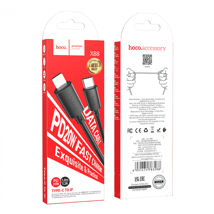 Hoco (X88) - Cablu Date si Incarcare, USB-C la Lightning, PD20W, QC3.0, 1m | BLACK [1]