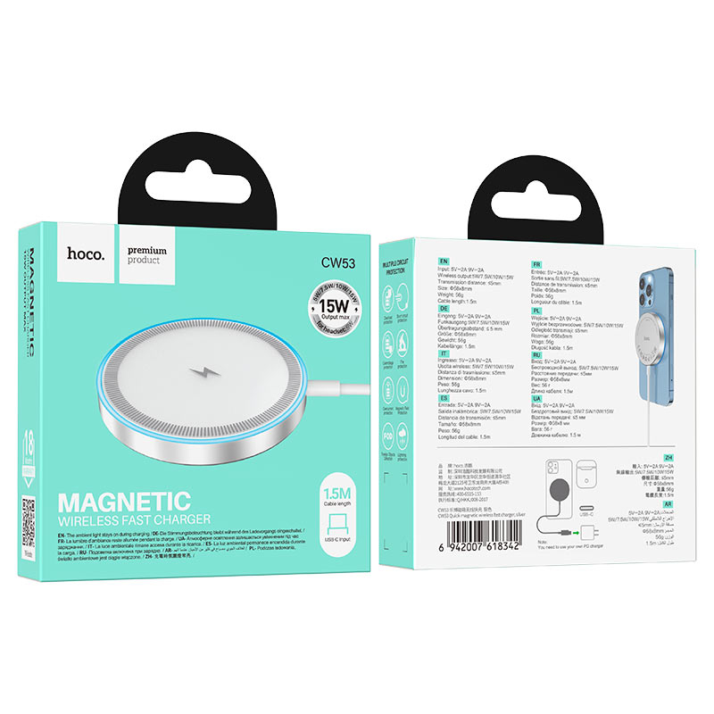 Hoco (CW53) - Incarcator Wireless, Magnetic, 15W, Qi Charging, Universal | Silver [4]