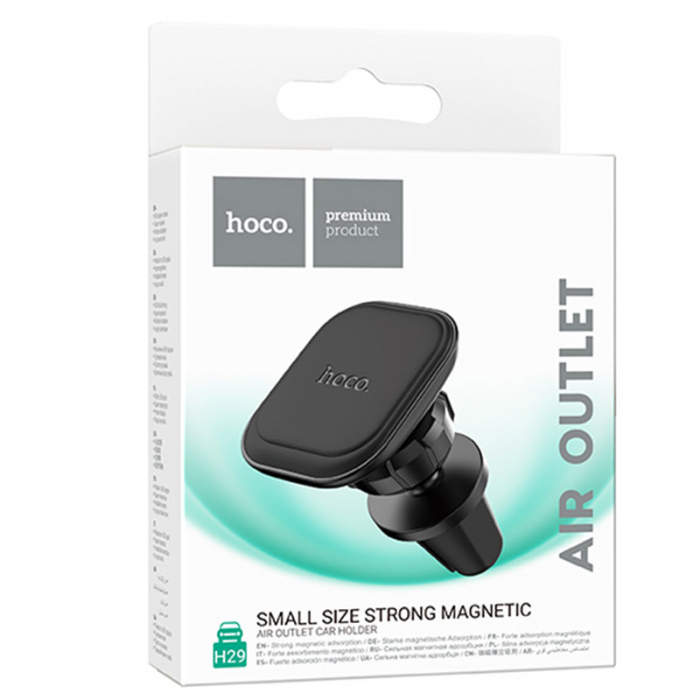 Hoco (H29) - Suport Auto, Magnetic, montaj Ventilatie, MultiAngle, Compact, Black [1]