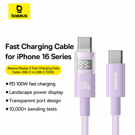 Baseus - Data Cable Display 2 (P10382702511-01) - Fast Charging, Type-C to Type-C, Digital Display, 100W, 2m - Nebula Purple [5]