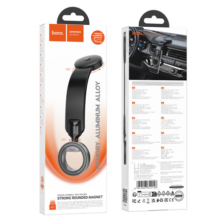 Suport auto - Hoco (H71) Suport Auto, Magnetic, montaj Bord, Ring, GRAY