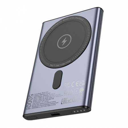 Hoco (Q32) Baterie de rezerva, Powerbank Wireless, Magentica, PD20W, 1xUSB-C (5.000mAh), Metal GRAY [1]