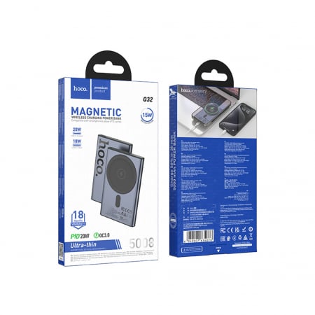 Baterii externe - Hoco (Q32) Baterie de rezerva, Powerbank Wireless, Magentica, PD20W, 1xUSB-C (5.000mAh), Metal GRAY