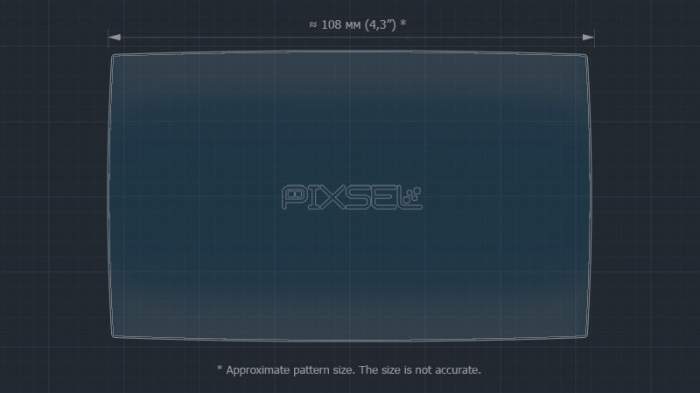 Sticlă hibridă de protecție Pixsel monitor FIAT 500 - 5“ 2017 - (312) [3]