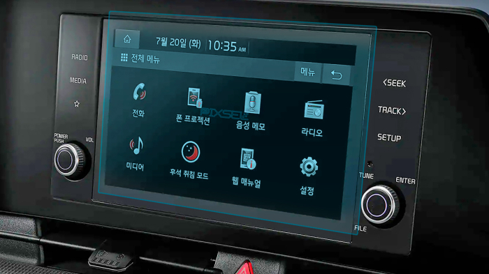 Sticlă hibridă de protecție Pixsel monitor KIA SPORTAGE - 8.9“ 2022 - 2024 [1]