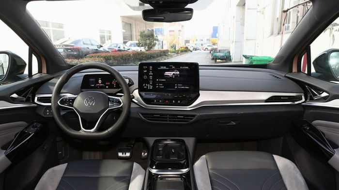 Sticlă hibridă de protecție Pixsel monitor VOLKSWAGEN ID.4 - 13.3“ 2020 [2]