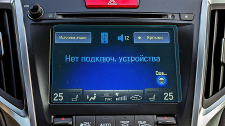 ACURA - Sticlă hibridă de protecție Pixsel controlul climatizării ACURA TLX - 6.9“ 2014 - 2016