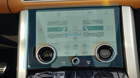 LAND ROVER - Sticlă hibridă de protecție Pixsel controlul climatizării LAND ROVER RANGE ROVER - 12.1“ 2018 - 2021