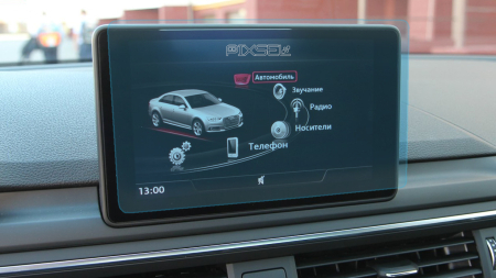 2019 - 2020 - Sticlă hibridă de protecție Pixsel monitor AUDI A4 / S4 / RS4 - 8.5“ 2019 - 2020