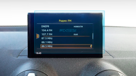 2016 - - Sticlă hibridă de protecție Pixsel monitor AUDI Q2 - 7.8“ 2016