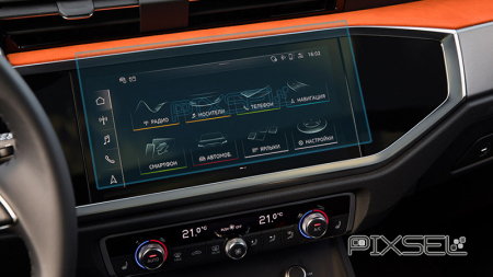 AUDI - Sticlă hibridă de protecție Pixsel monitor AUDI Q3 / RSQ3 - 11.1“ 2019 - 2025