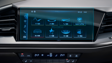 Q5 E-TRON - Sticlă hibridă de protecție Pixsel monitor AUDI Q5 E-TRON - 12.4“ 2022