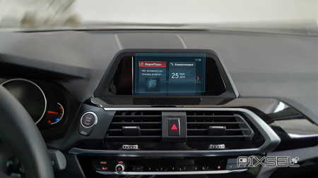 BMW - Sticlă hibridă de protecție Pixsel monitor BMW X4 - 6.5“ 2018 - 2021 (G02)