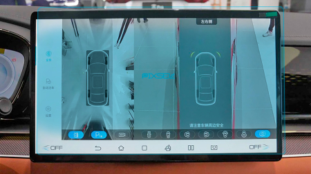 2022 - - Sticlă hibridă de protecție Pixsel monitor BYD HAN - 16.2“ 2022