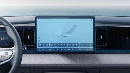 BYD - Sticlă hibridă de protecție Pixsel monitor BYD SEA LION 05 - 13.7“ 2025