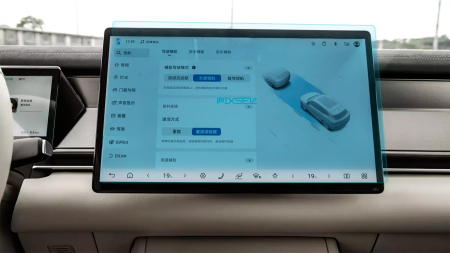 2025 - - Sticlă hibridă de protecție Pixsel monitor BYD TANG L - 16.2“ 2025