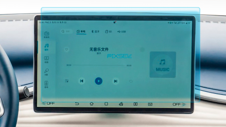 BYD - Sticlă hibridă de protecție Pixsel monitor BYD YUAN PLUS - 16.2“ 2022