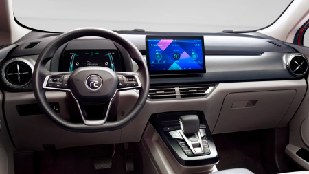 BYD - Sticlă hibridă de protecție Pixsel monitor BYD YUAN PRO - 11.4“ 2021