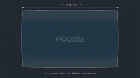 FIAT - Sticlă hibridă de protecție Pixsel monitor FIAT 500 - 5“ 2017 - (312)