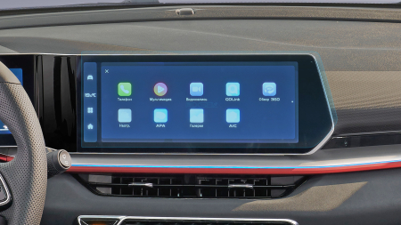 GEELY - Sticlă hibridă de protecție Pixsel monitor GEELY COOLRAY - 14.5“ 2023
