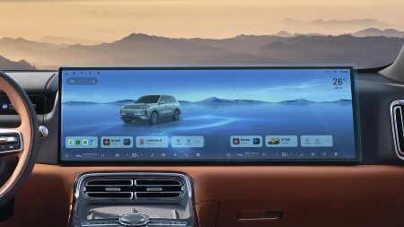 GEELY - Sticlă hibridă de protecție Pixsel monitor GEELY GALAXY M9 - 30.1“ 2025