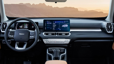 HAVAL - Sticlă hibridă de protecție Pixsel monitor HAVAL H5 - 13.8" 2023