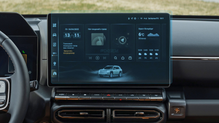 HAVAL - Sticlă hibridă de protecție Pixsel monitor HAVAL H7 - 16.3" 2025