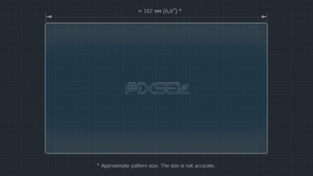LAND ROVER - Sticlă hibridă de protecție Pixsel monitor LAND ROVER RANGE ROVER - 7.6“ 2013 - 2018