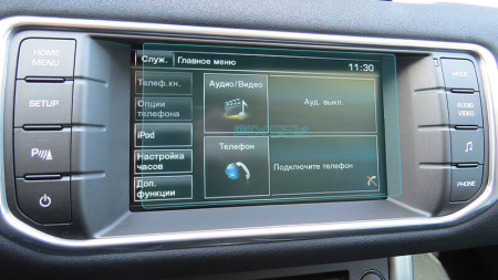 LAND ROVER - Sticlă hibridă de protecție Pixsel monitor LAND ROVER RANGE ROVER EVOQUE - 7.6“ 2015 - 2018
