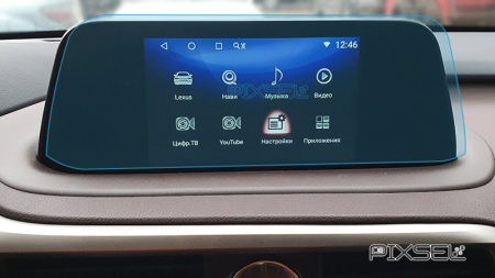 RX - Sticlă hibridă de protecție Pixsel monitor LEXUS RX - 14.3“ 2020 - 2022