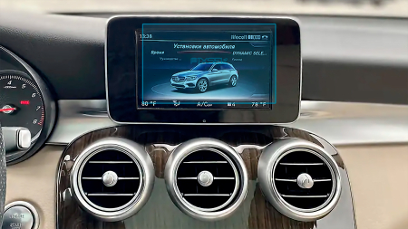 GLC-CLASS - Sticlă hibridă de protecție Pixsel monitor MERCEDES BENZ GLC-CLASS - 6.9“ 2015 - 2019