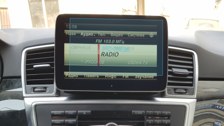 MERCEDES BENZ - Sticlă hibridă de protecție Pixsel monitor MERCEDES BENZ ML-CLASS - 6.9“ 2011 - 2015