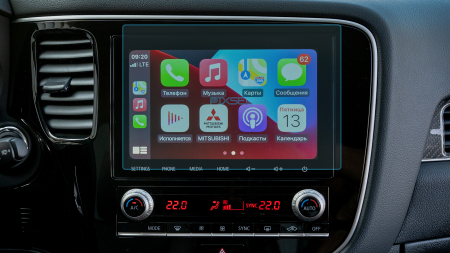 MITSUBISHI - Sticlă hibridă de protecție Pixsel monitor MITSUBISHI OUTLANDER - 9.5“ 2019 - 2022