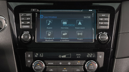 NISSAN - Sticlă hibridă de protecție Pixsel monitor NISSAN X-TRAIL - 6.8“ 2017 - 2021