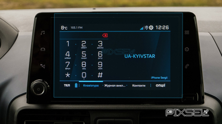 PEUGEOT - Sticlă hibridă de protecție Pixsel monitor PEUGEOT RIFTER - 9.4“ 2018 - 2023