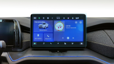SKODA - Sticlă hibridă de protecție Pixsel monitor SKODA KODIAQ - 11.3“ 2024