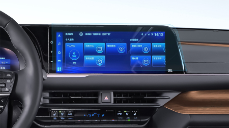 2023 - - Sticlă hibridă de protecție Pixsel monitor TOYOTA CROWN - 14.9" 2023