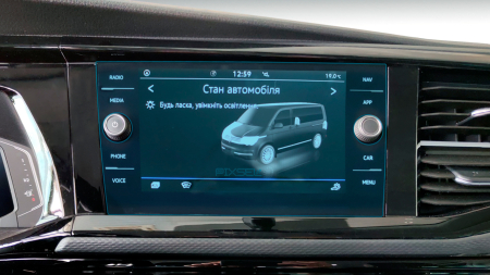 VOLKSWAGEN - Sticlă hibridă de protecție Pixsel monitor VOLKSWAGEN CARAVELLE - 10.8“ 2020 - 2024