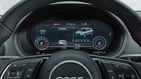 2016 - - Sticlă hibridă de protecție Pixsel panoul de bord AUDI Q2 - 11.9“ 2016