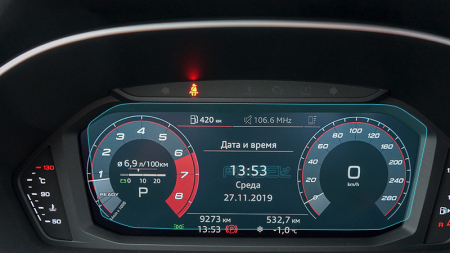 2019 - 2025 - Sticlă hibridă de protecție Pixsel panoul de bord AUDI Q3 / RSQ3 - 9.9“ 2019 - 2025